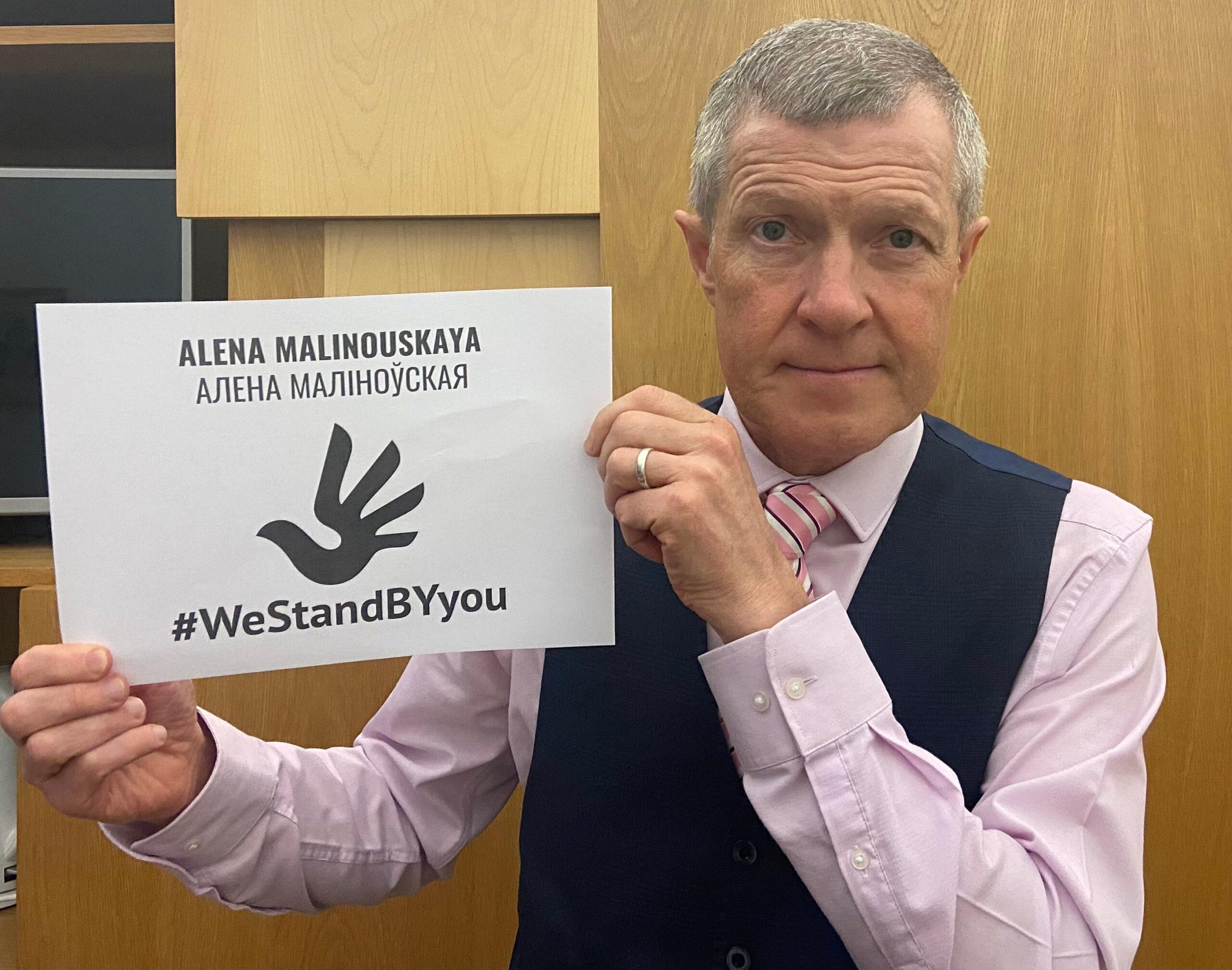 Members of Parliament from Scotland, the Netherlands and Ireland take on the godparenthood for Alena Malinouskaya, Andrei Herasimovich and Tsikhan Osipau